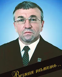 abyanov_zinnur_zahidulovich_master_sporta_po_dzyudo_i_sambo.png