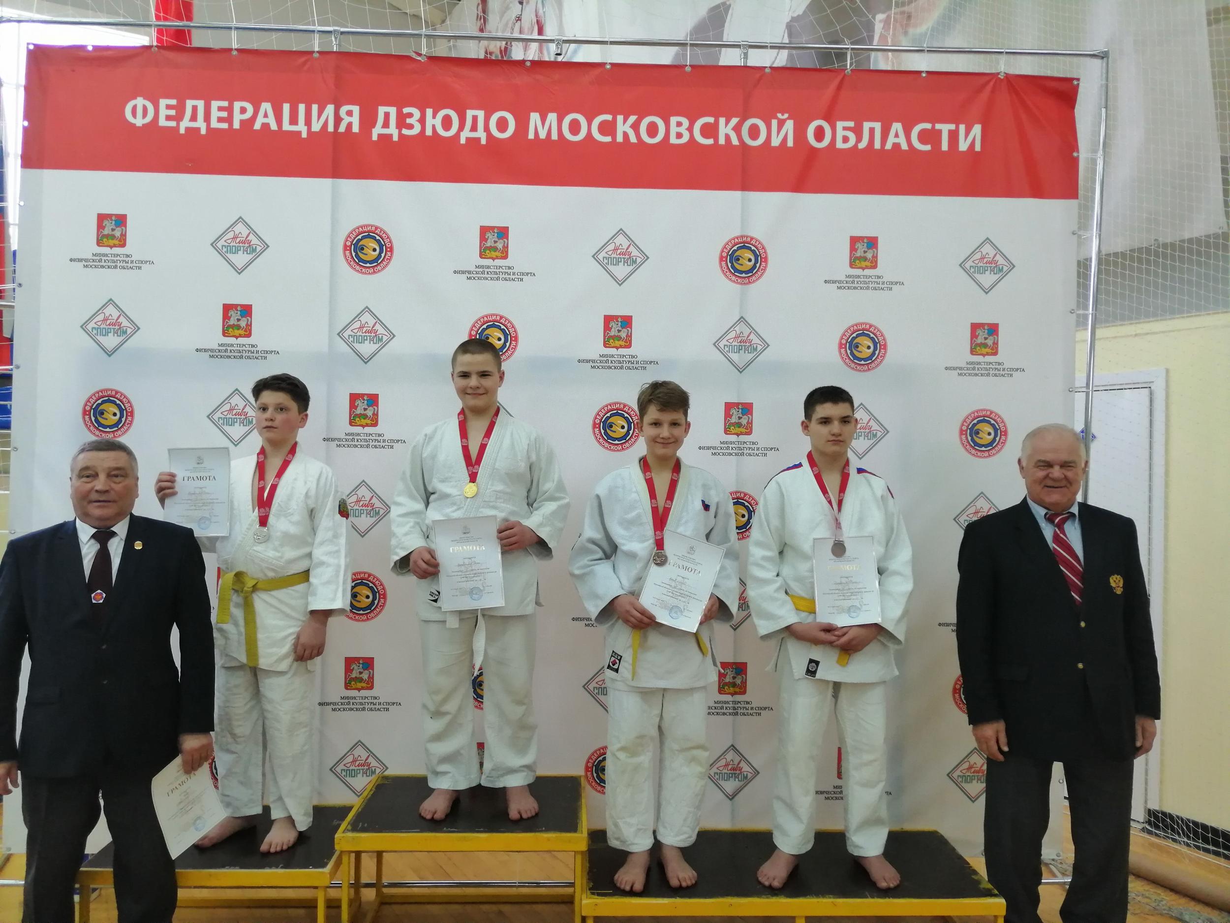 judo_orbita_otechestvo_zhukovsky.jpg