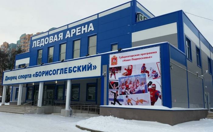 karpov_oleg_vasilevich_dzyudo_ramenskoe_zhukovskiy.jpg